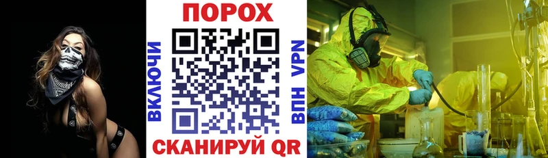 ОМГ ОМГ маркетплейс  купить наркотики цена  Анадырь  АМФ 98% 