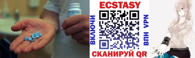 дарнет шоп  Анадырь  Ecstasy 280 MDMA 