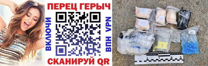 omg как зайти  Анадырь  Героин афганец  даркнет сайт 