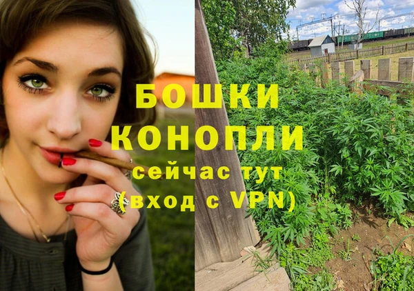 мдма Кодинск