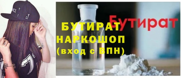 a pvp Алексин