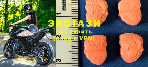 мескалин Алексеевка