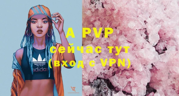 a pvp Алексин