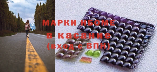 спиды Алзамай