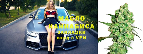 спиды Алзамай