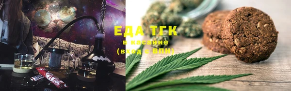 спиды Алзамай