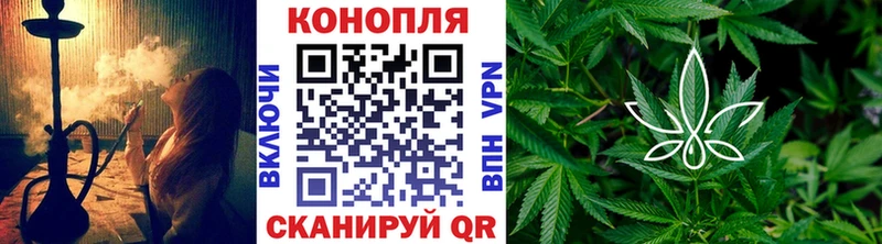 наркошоп  Анадырь  omg рабочий сайт  Канабис план 